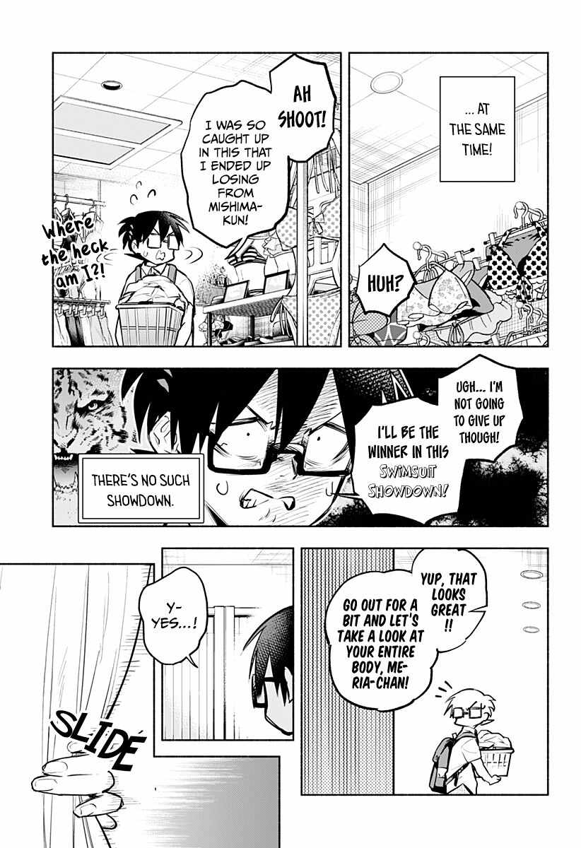 That Dragon (exchange) Student stands out more than me Chapter 8 16